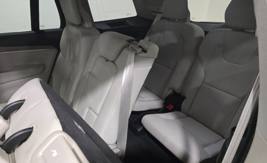Volvo XC90 XC90 2.0 b5 Plus Bright awd 7 Posti